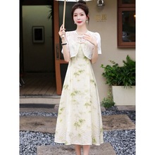 新中式国风连衣裙女夏日常改良旗袍套装年轻款高端气质吊带两件套