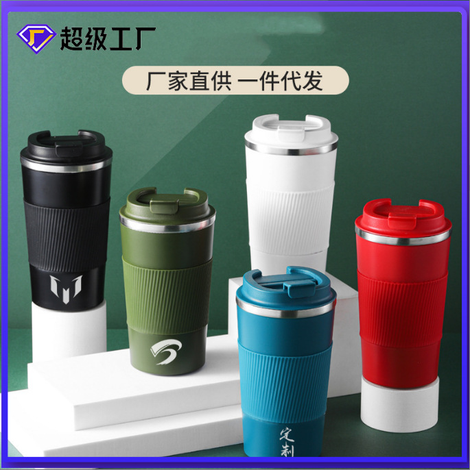 New Coffee Cup Warm-Keeping Water Cup 304 Stainless Steel Thermos Cup Portable Portable Vehicle-Mounted Cup Gift Cup