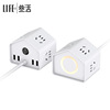originality New products intelligence multi-function socket household dormitory Portable USB Flapper Inserted row terminal block