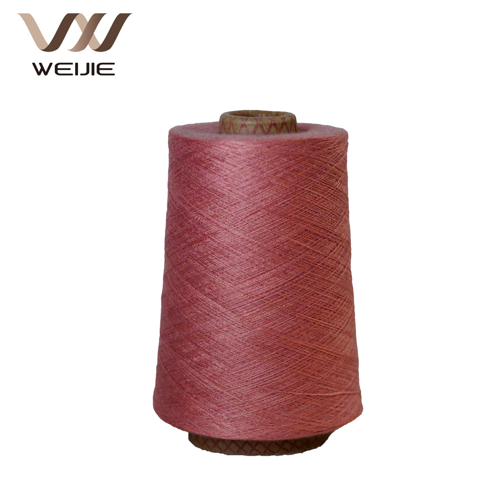 南京优质含羊毛包芯纱环锭纺筒纱机织用纱抗起球3级以上-阿里巴巴
