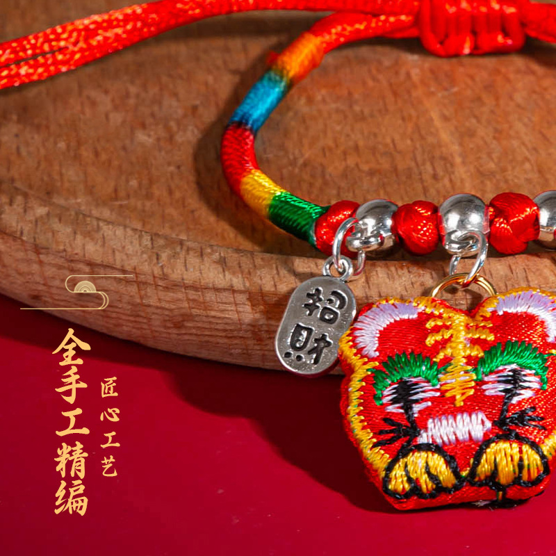 Dragon Boat Festival Colorful Rope Zongzi Bracelet Hand-Woven Children's Blessing Adjustable Red Rope Valentine's Day Gift