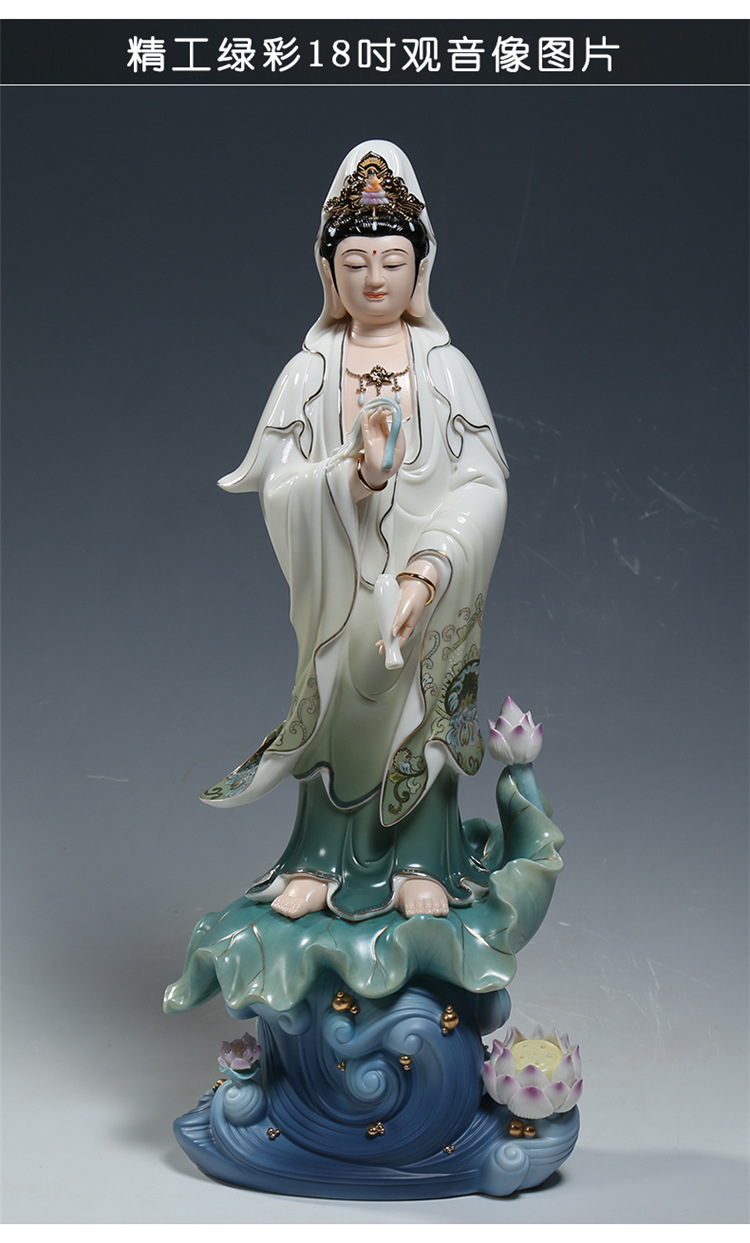 上美陶瓷多尺吋立荷三莲观音像观音菩萨供奉佛具用品桌面摆件白瓷