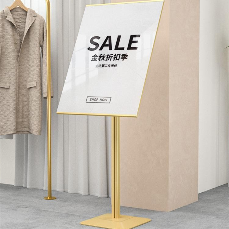 外贸台面牌牌架展示架pop展示服装店立牌幼儿园亚克力店铺门口广