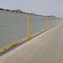 彩钢夹芯板围墙市政道路金属彩钢板工地隔离栏可拆装式施工围挡