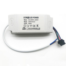 信华顺冠led驱动电源平板灯driver镇流器16-36W42W60w98W驱动器