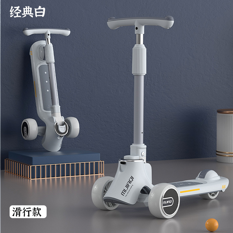 Scooter Perambulator 1-3 Years Old Baby Can Sit and Slide One-Click Folding Factory Wholesale Children Scooter