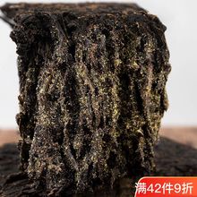 【送茶刀】湖南安化黑茶2015年一级金花天茯1KG正宗陈年金花黑茶