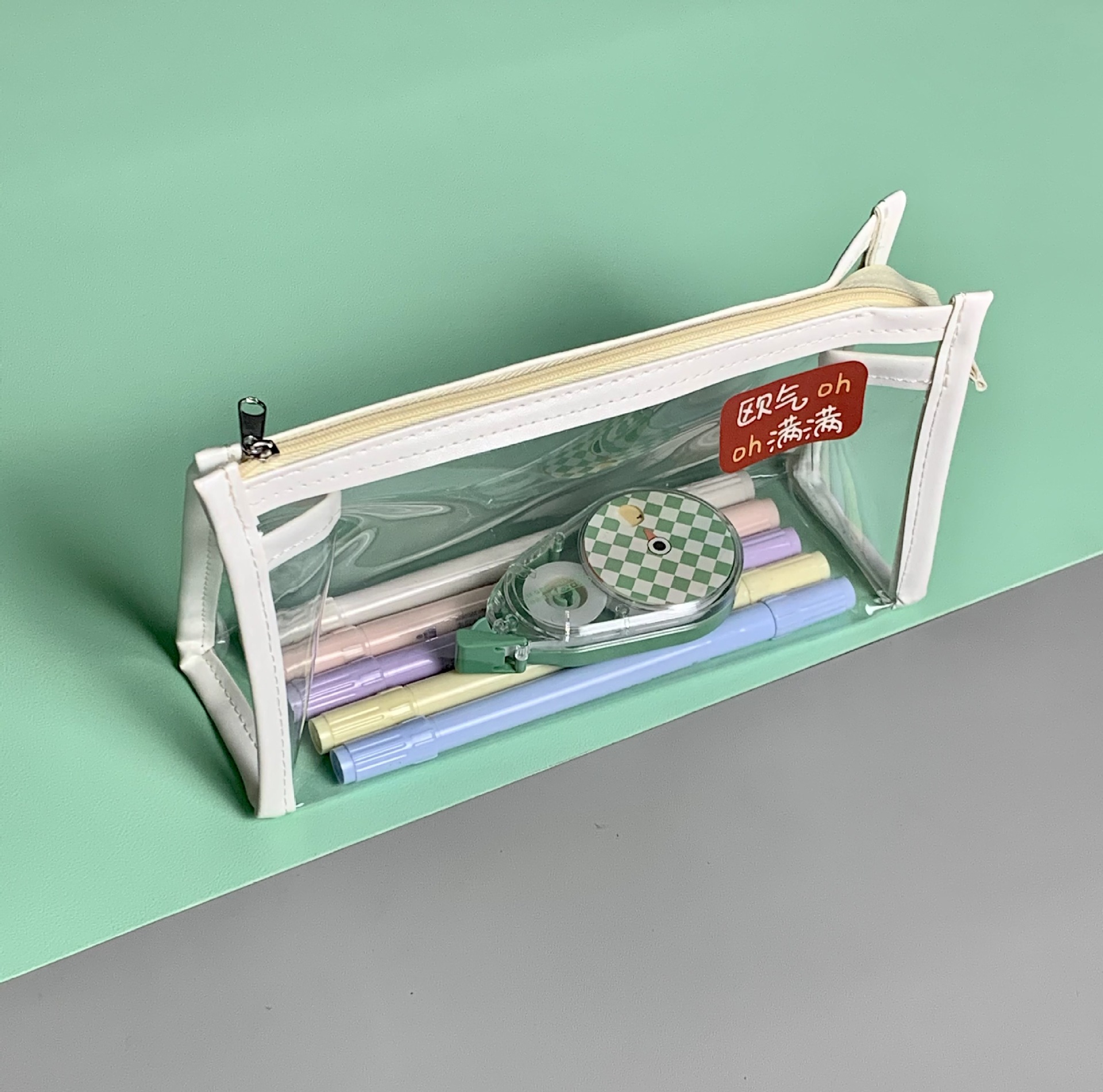 透明笔袋中学生