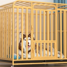 新款狗笼子大型犬金毛拉布拉多笼带厕所分离中型犬宠物狗笼子加粗