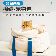 乐优派猫包外出便携宠物外出包大容量绝育手提式宠物包猫咪用品