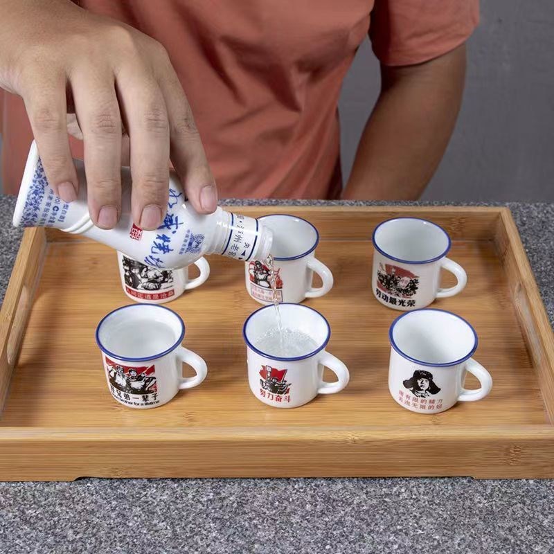 老式酒杯青花瓷酒杯怀旧酒杯古代酒盅上供汾酒酒具中国风小号迷你