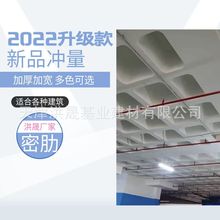 洪晟 建筑模壳 密肋结构 高精度 可回收使用 专业厂家