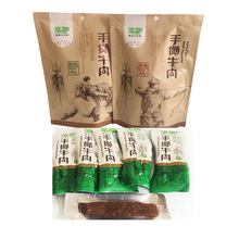 蒙都手撕牛肉干188g原味香辣内蒙古风干牛肉干草原牛肉零食健身