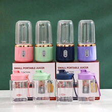 跨境双杯榨汁机便携式充电小型自动榨汁杯家用多功能六刀片果汁杯