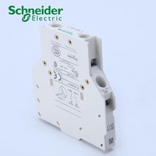 SCHNEIDER/ LC1D电气 接触器辅助触点模块 LAD-7B106