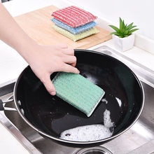 洗碗海绵块百洁布洗碗布不沾油厨房用品清洁刷锅刷碗片神器魔力擦