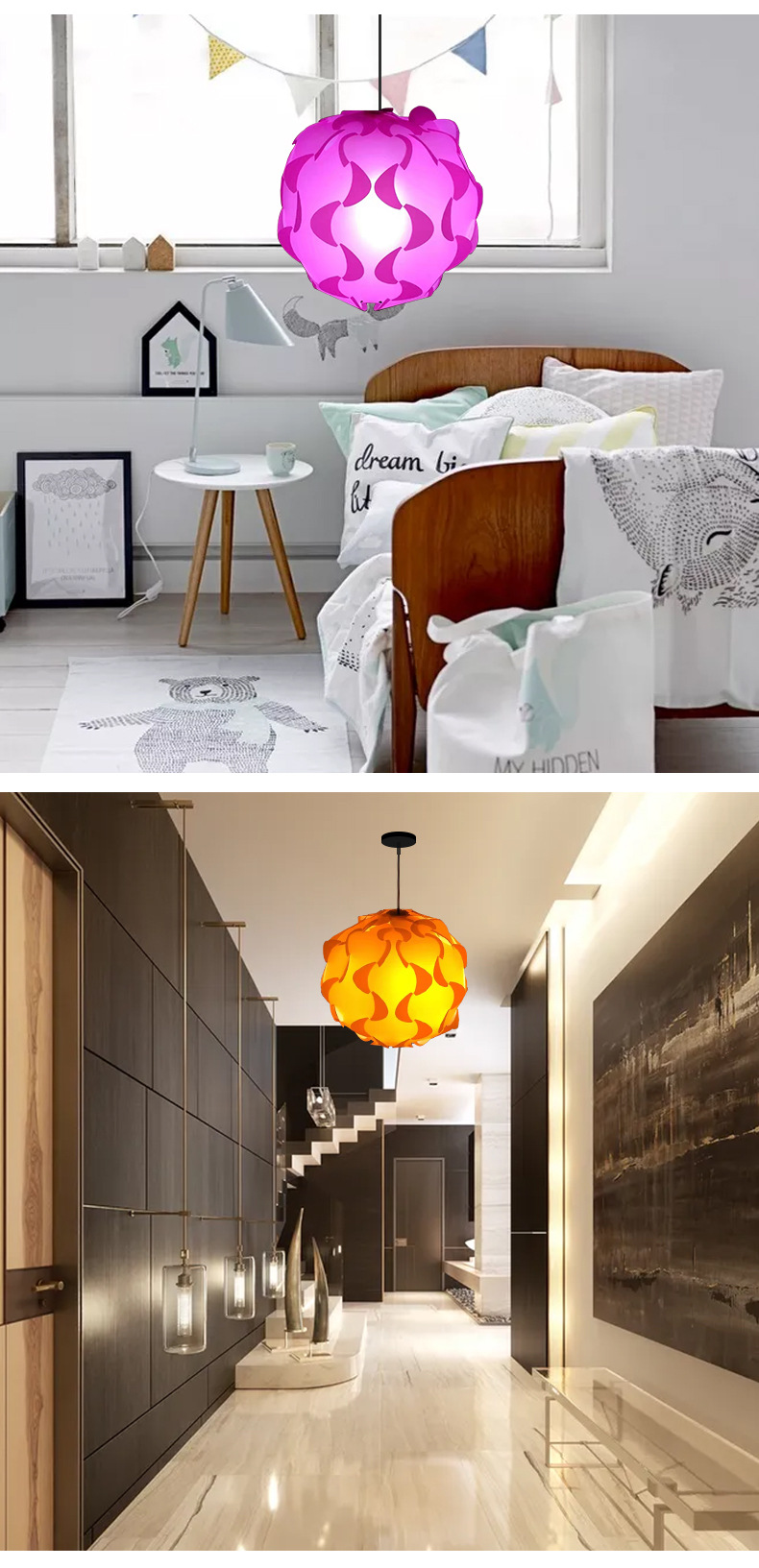 新款iq灯罩pp塑料组装条形diy吊灯客厅卧室餐厅房装饰吊灯灯罩