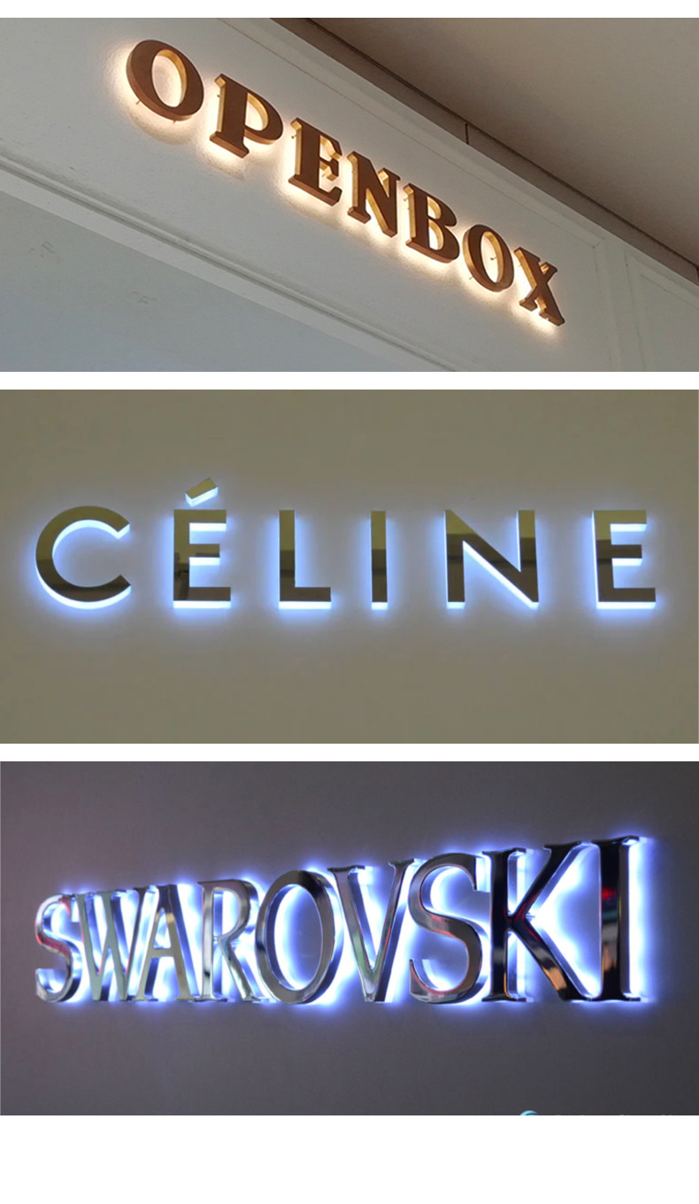 工厂定制水晶板镜面拉丝钛金背景墙门头招牌广告字不锈钢背发光字