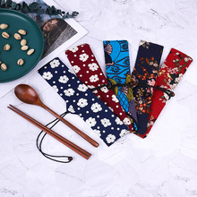 日式餐具套装 木质便携式勺子筷子套装户外旅行餐具袋餐具收纳袋