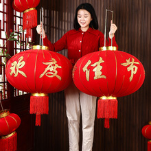 新年装饰春节大红灯笼中国风户外大门口阳台一对元旦过年喜庆挂饰