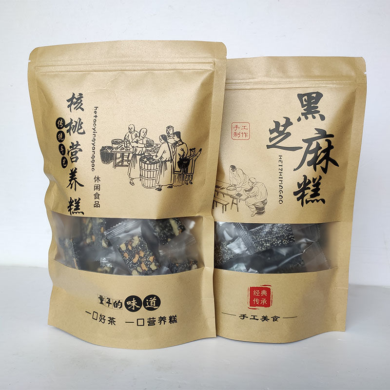 甜味芝麻糕 潮汕特产