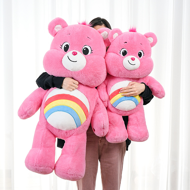 carebears爱心小熊玩偶彩色大熊毛绒玩具彩虹欢乐熊公仔女孩礼物