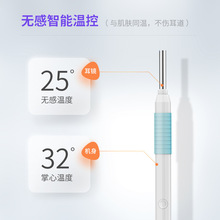 可视挖耳勺无线耳镜高清摄像头发光耳勺宝宝儿童成人耳朵掏耳