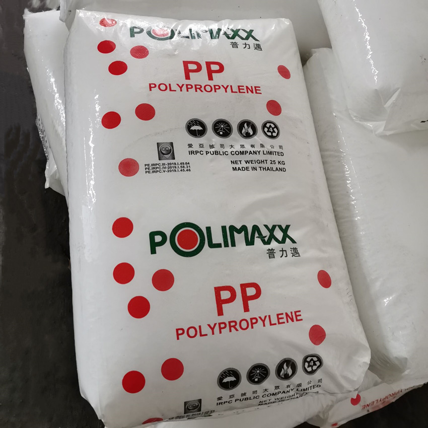 嵌段共聚物pp/泰国石化/2440tc 洗衣机部件专用聚丙烯 容器专用pp