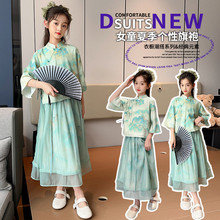 酷贝龙新款女童中国风水墨画汉服群子套装中大童古装裙子