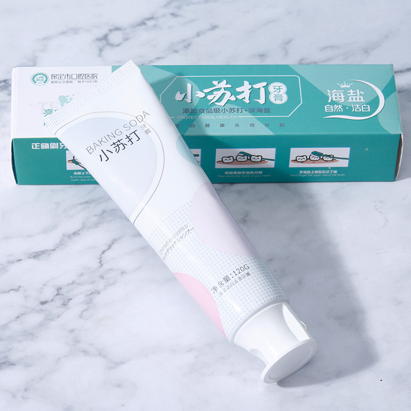 [Factory Express] Dental Clinic Gift Advertisement of Stomatological Hospital 120G Adult Baking Soda Toothpaste Printed