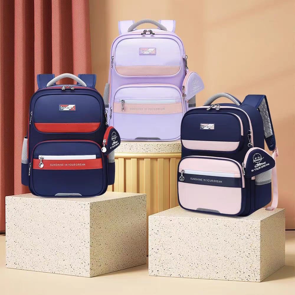 宾比阳光8点小学生男女书包儿童大容量一二三减负-阿里巴巴