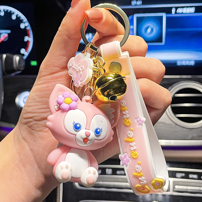 Lingna Beier Keychain Pendant Yiwu Small Commodity Crane Machine Fox Doll Boutique Gift Key Ring Pendants