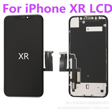 适用于苹果XR手机屏幕总成iphone XR液晶触摸屏显示内外一体屏LCD