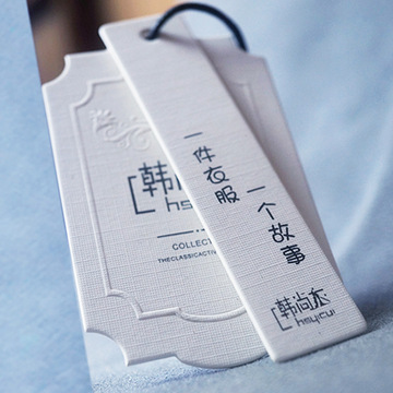 吊牌跨境服装吊牌衣服吊牌跨境挂牌跨境现货通用卡片印刷吊牌男女