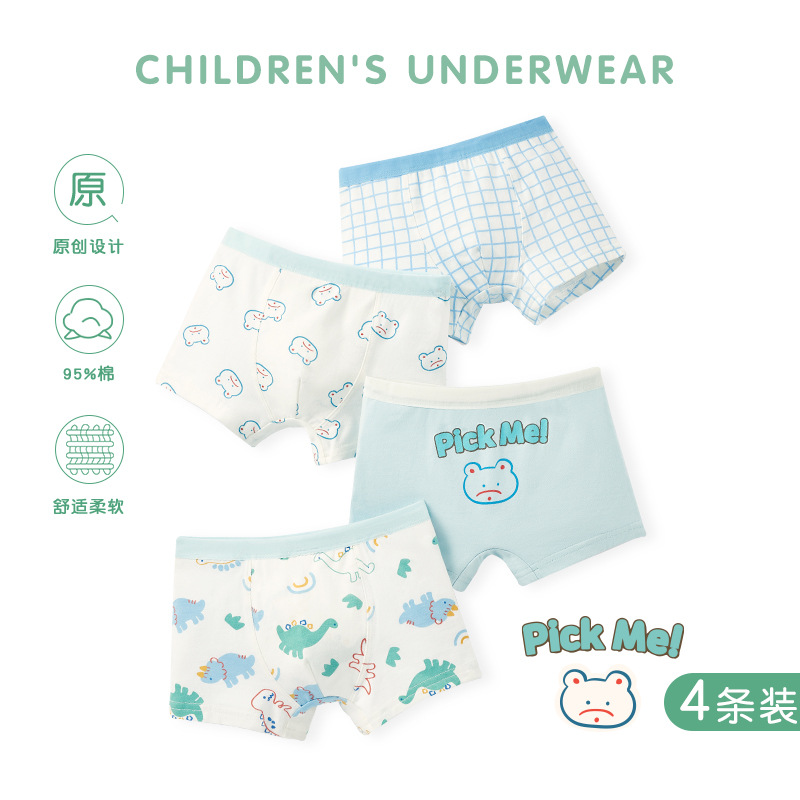 New Boy's Underwear Cartoon Bear Letter Baby Underwear Boy Boxer Briefs Cotton Children's Underwear Wholesale