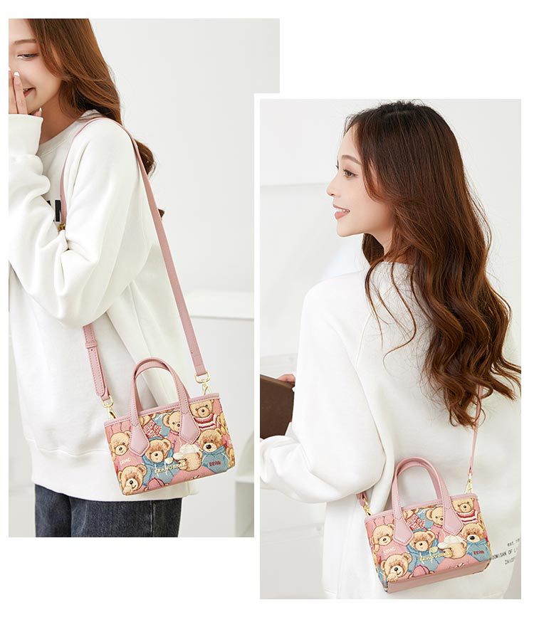 小熊依恋2021秋冬新款单肩斜跨手提休闲可爱提花小方包托特包女包