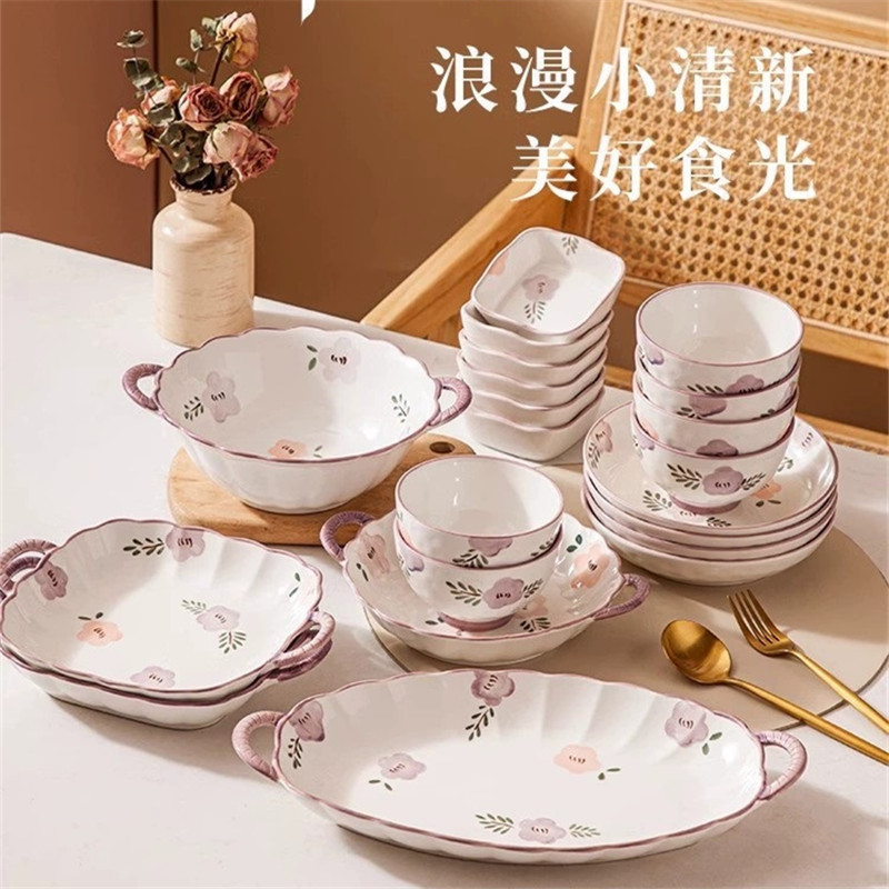 Purple Ceramic Bowl and Dish Set Household Japanese Style New Bowl and Dish Fresh Tableware Moving into the New House Plate Bowl and Chopsticks Set