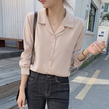 2020新品秋季长袖韩版女衬衫 简约气质通勤西装领长袖衬衣