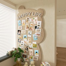 毛毡板卧室照片墙组合相框毛毡墙贴展示墙背景板装饰创意墙面软木