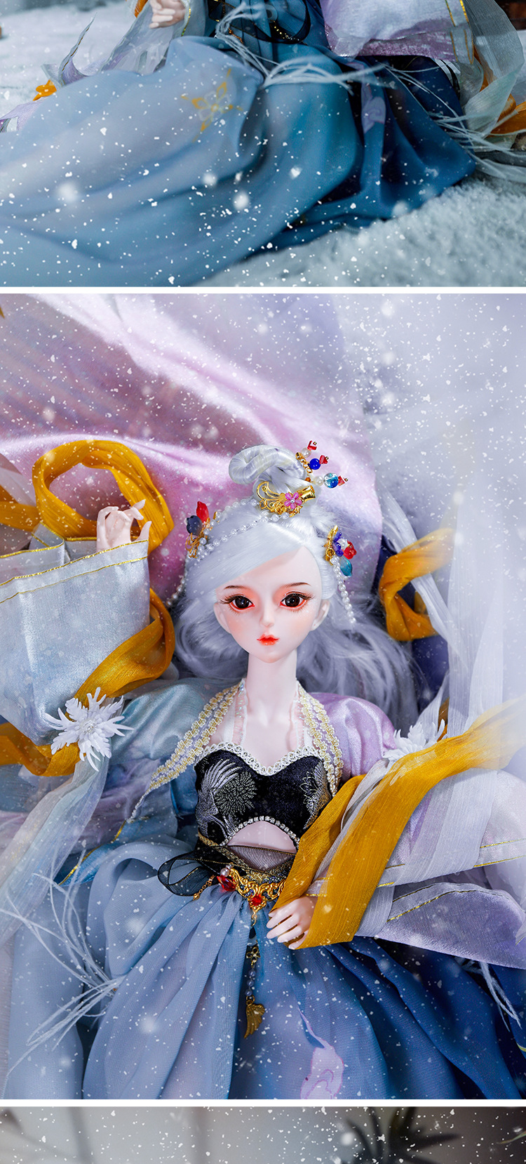 德必胜古风古装春夏秋冬bjd仙女孩洋娃娃60cm公主玩具礼物 收藏款