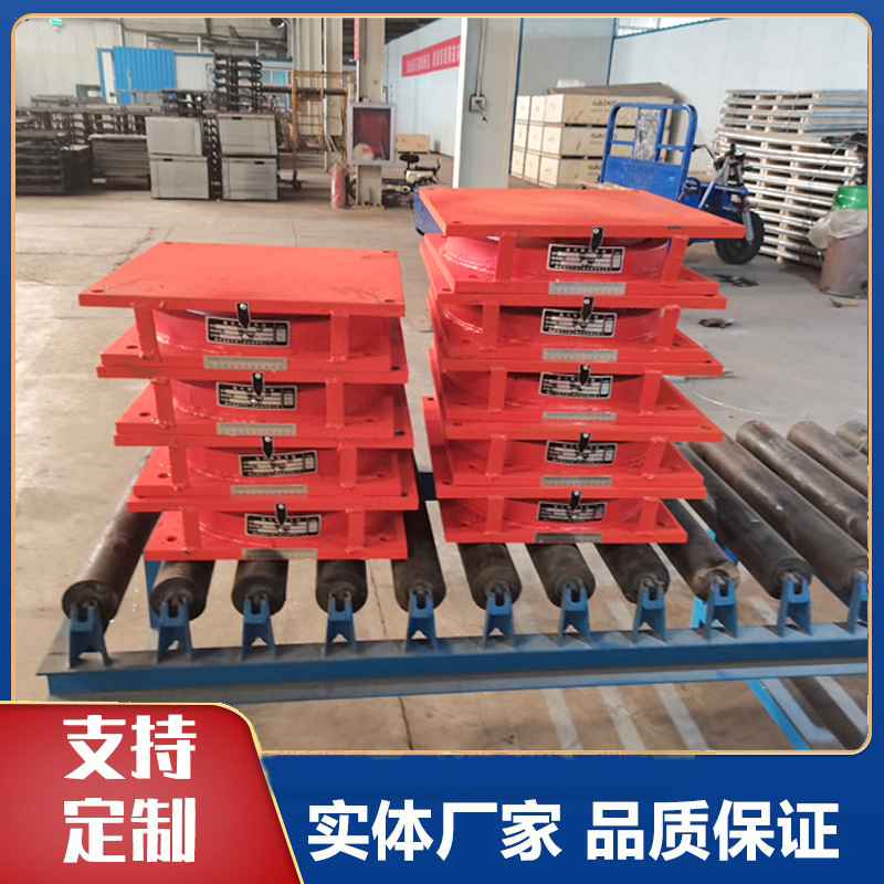 抗震抗拔球铰支座jqgz固定球铰支座jqz球形钢结构网架支座来图订