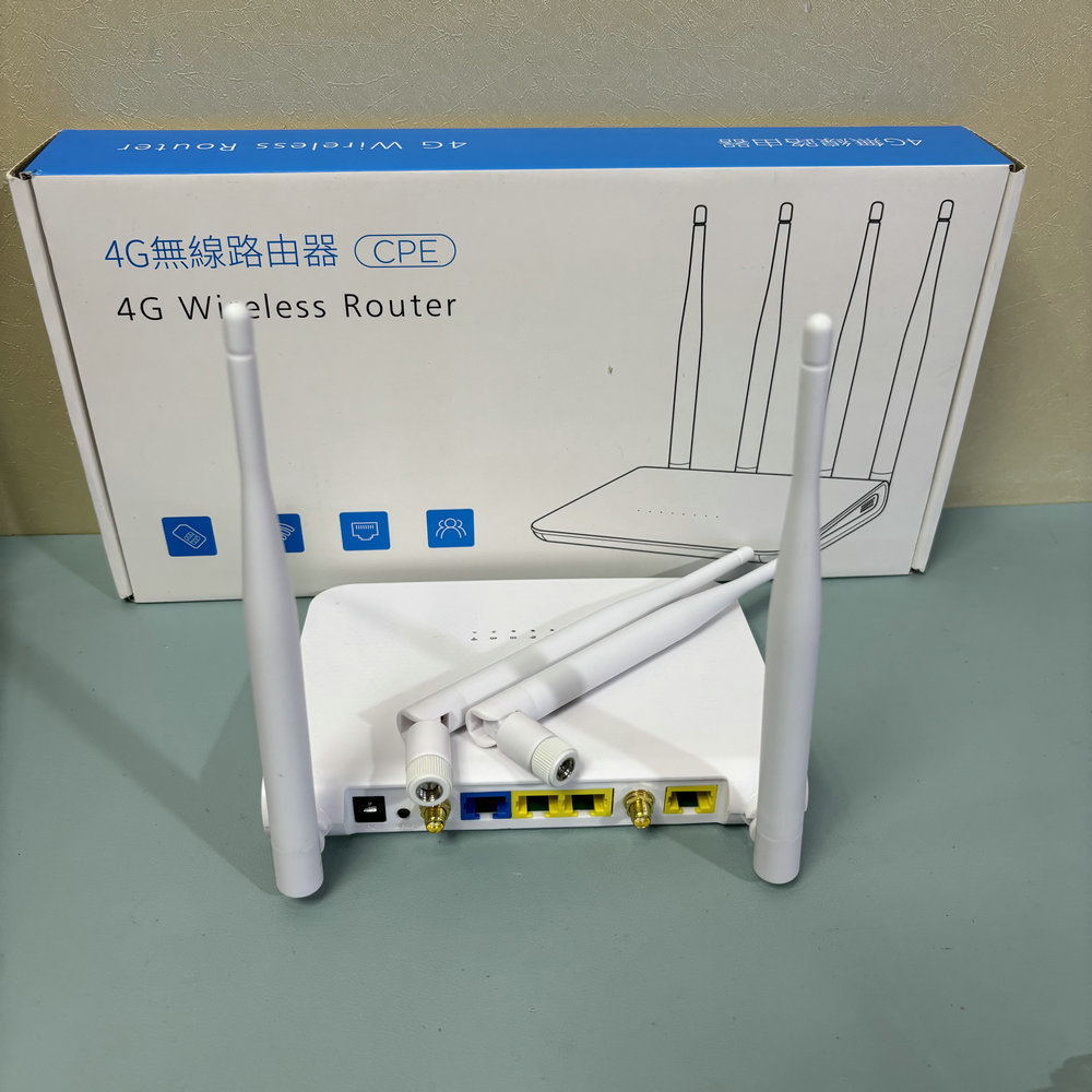 4g wifi router无线插卡路由器lte热点宽带设备sma可拆天线lt210t