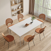 岩板餐桌椅子组合意式极简奶油风铝合金简约长方形饭桌家用小户型