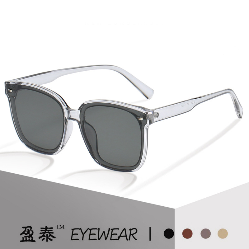 2022新款太阳镜时尚潮墨镜男王俊凯同款眼镜女大脸米钉款太阳眼镜