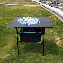 升降野餐麻将桌露营地摊神器多功能简便铝合金桌户外便携式折叠桌