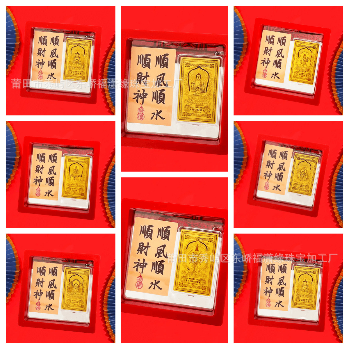 工厂档案加工专区店铺动态全部商品首页找工厂找货源本店关注出货快