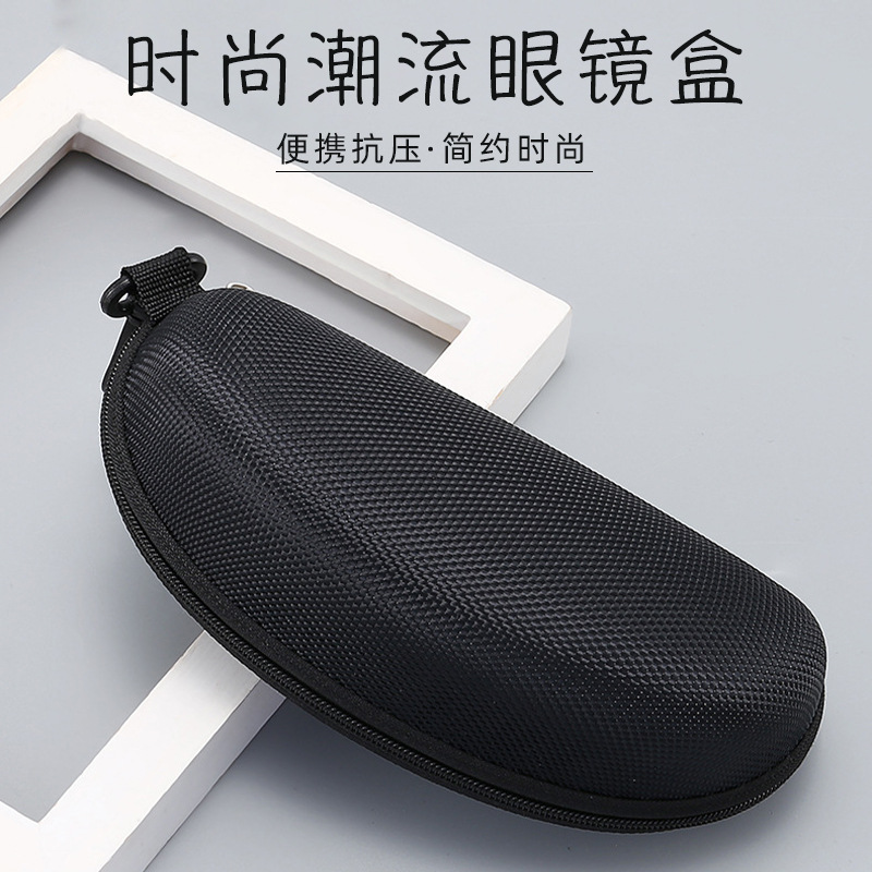 眼镜盒牛津布跨境外贸批发太阳镜便携式学生墨镜收纳袋eva拉链包