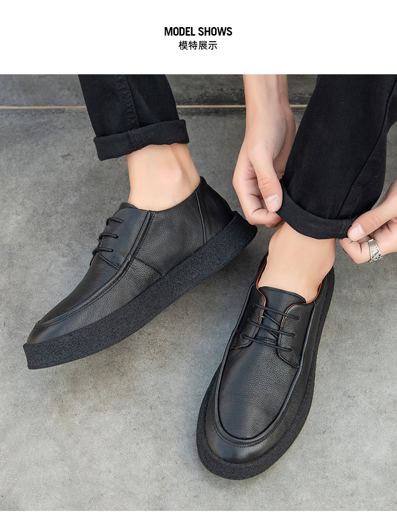 2021夏季英伦潮厚底黑色皮鞋荔枝纹休闲鞋透气软底男士工作鞋