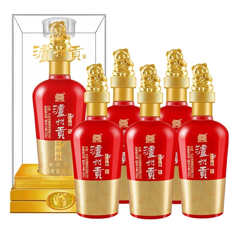 泸州贡柔和9浓香型白酒52度500ml*6整箱批发高端送礼佳品-阿里巴巴