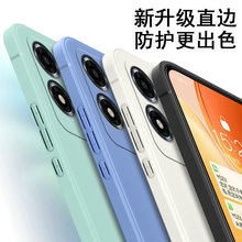 适用OPPOA2m手机壳A2m液态硅胶手机套2023新oppo款全包oppoa保护2